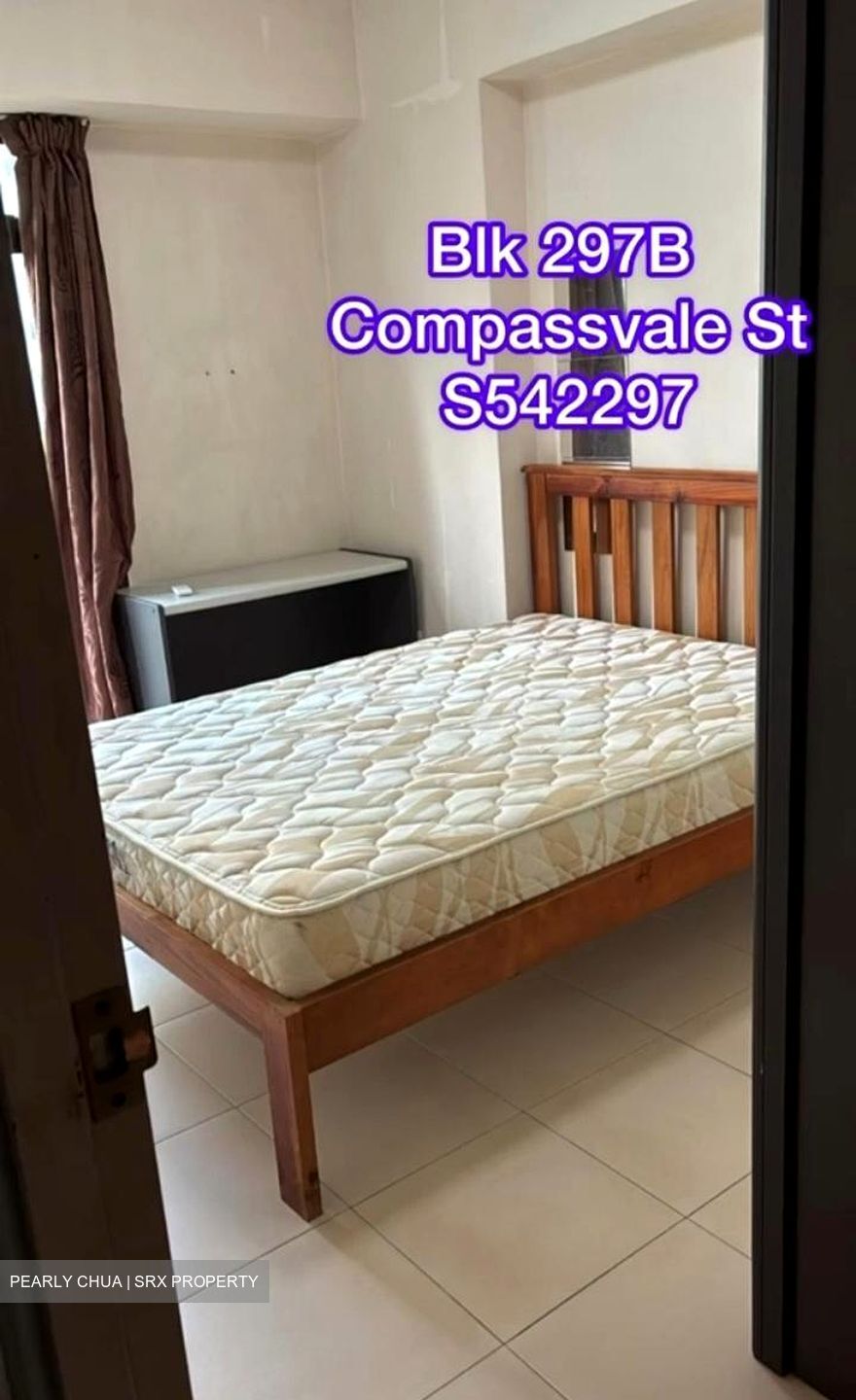 Compassvale Street (Sengkang),  #555103341